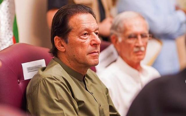 PTI member left party join PPP