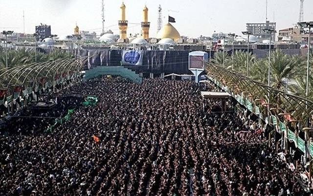 Karbala 