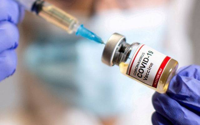 Corona Vaccine