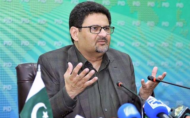 Finance Minister Miftah Ismail addressing a press conference