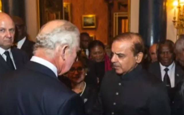 3 3Shehbaz Sharif, Prince charless