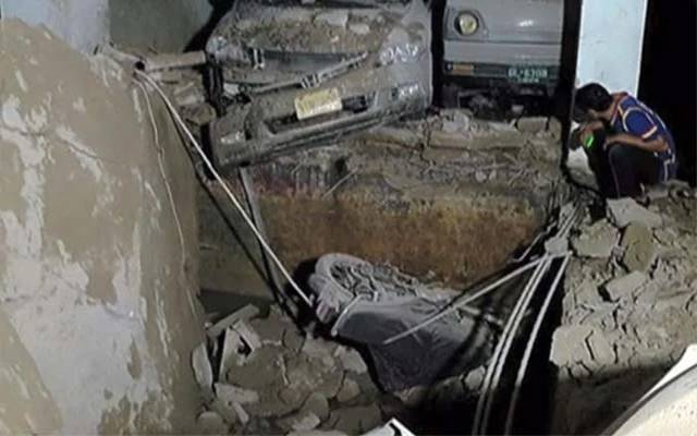 Karachi Blast