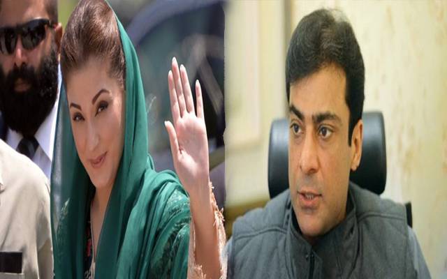 Maryam Nawaz,Hamza ShehbazMaryam Nawaz,Hamza Shehbaz