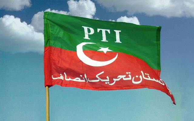 PTI