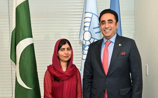 بلاول بھٹو کی نیویارک میں ملالہ سے ملاقات