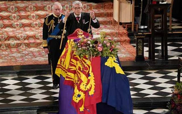 Queen Elizabeth II