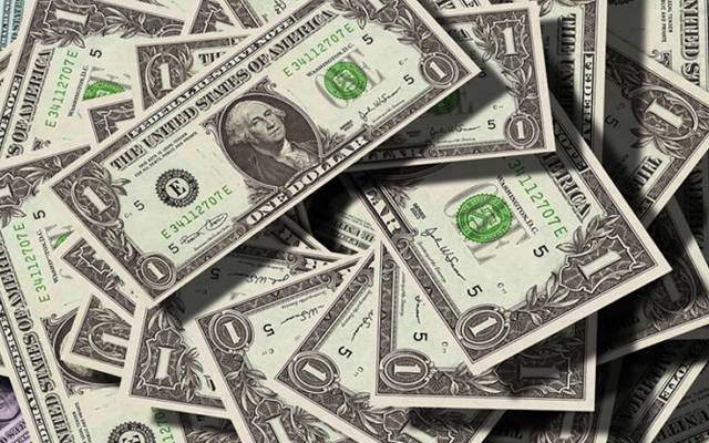 Doller Stock exchange, interbank, IMF