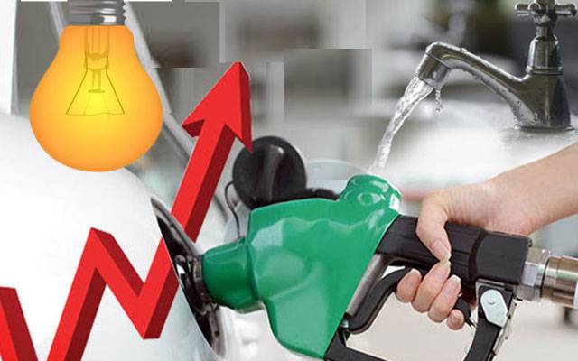 حکومت نے مہنگائی سے پریشان عوام پر ایک اور بم گرادیا