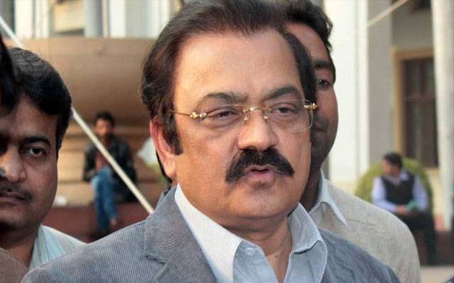 Rana Sanaullah