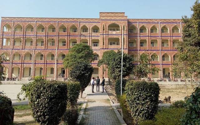 Gujrat Court