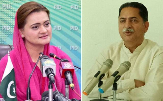 Maryam Aurangzeb and Mian Javed Latif