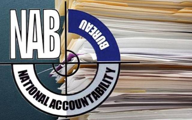 NAB