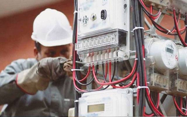 Electricity Bills Installment