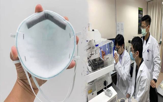 Corona Virus identify Mask 