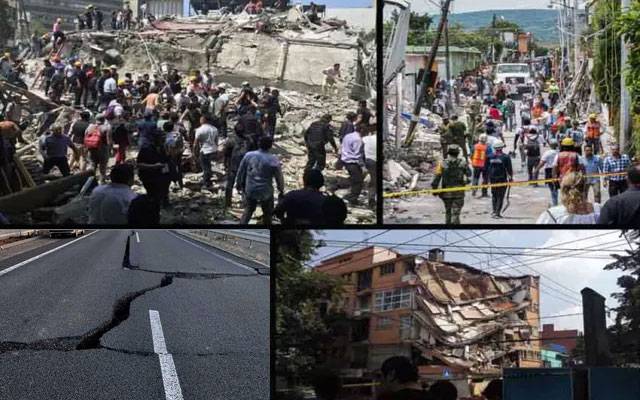 Earthquake