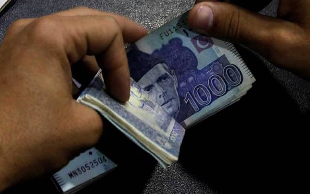 سرکاری ملازمین،یوٹیلٹی الاؤنس،اضافہ،سٹی42