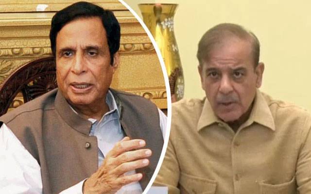 Chaudhry Pervaiz Elahi