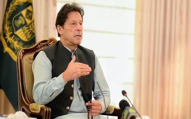 عمران خان کی پارٹی رہنماؤں کو لانگ مارچ کیلئے اہم ہدایت