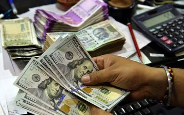 Doller Stock exchange, interbank, IMF