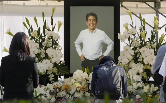 Shinzo Abe funeral