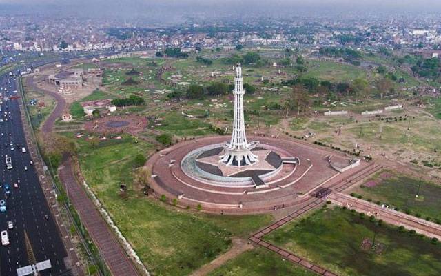 Lahore Parks