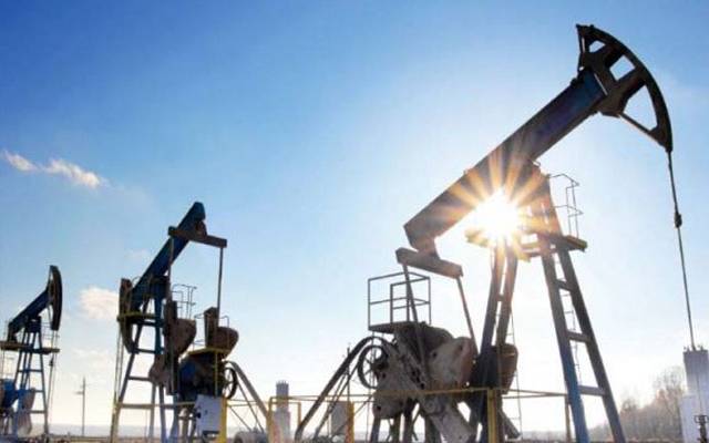 Oil & Gas Reserves