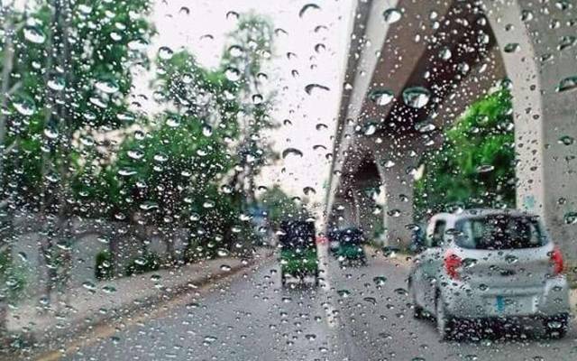 شہر،موسم،بوندا باندی،درجہ حرارت،سٹی42