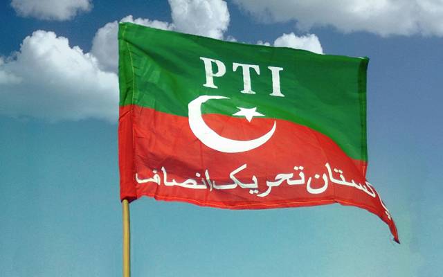 PTI
