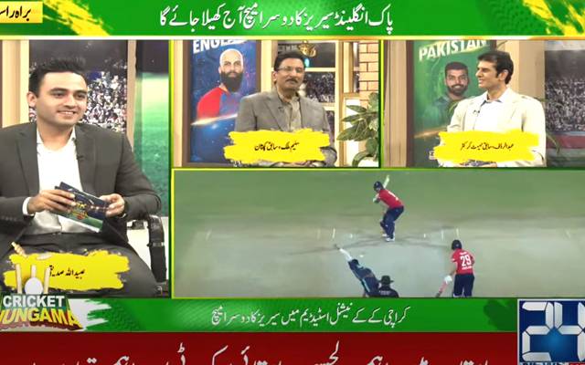 سابق کپتان سلیم ملک کی قومی ٹیم کو ورلڈ کپ کی تیاری کیلئے اہم ٹپس