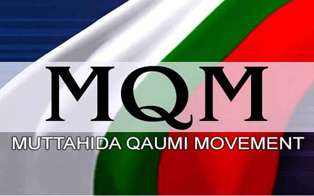 MQM