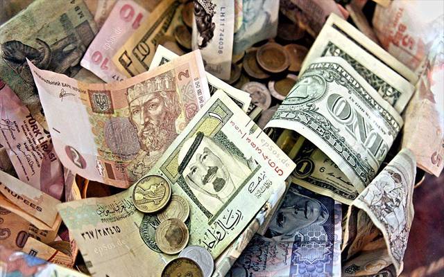 Currency Exchange Rates -Friday  September 23, 2022