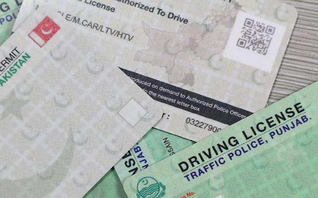 Lahore Gets Round-the-Clock Driving License Facility