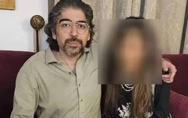 Sarah Ameer Murder, postmortem 