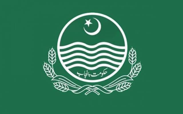  Transfer posting in Punjab