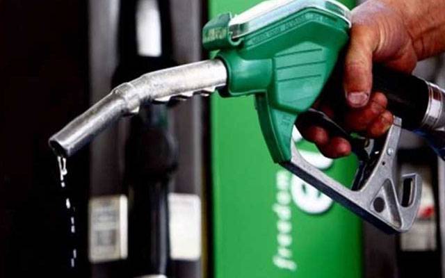 Petrol prices