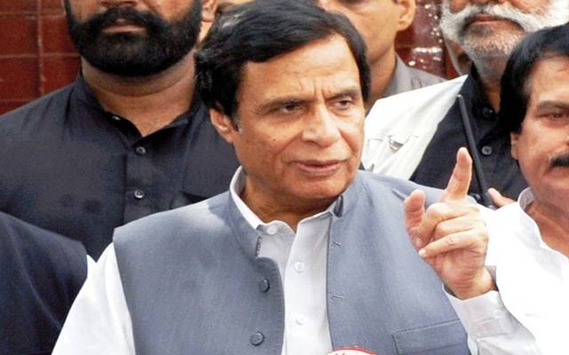 Pervaiz Elahi