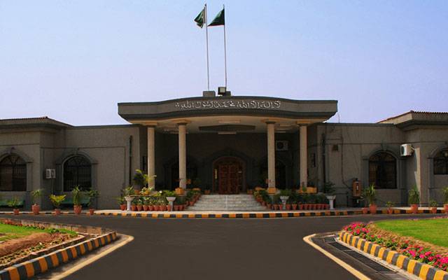 IHC rejects PTI petition