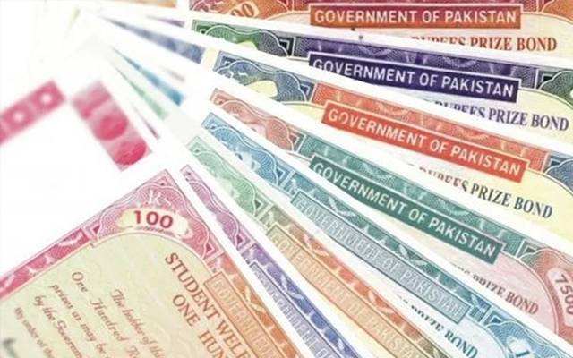  پاکستان کے بانڈز کی قیمت میں بڑی کمی