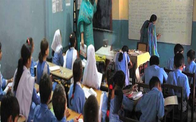 پنجاب کے پرائمری سکولوں کے اساتذہ کیلئے اہم خبر