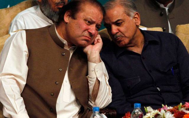 Nawaz Sharif 