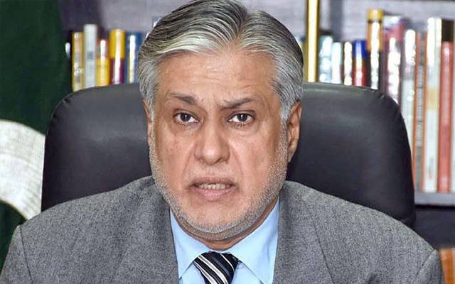 اسحاق ڈار سے متعلق عدالت کاتحریری فیصلہ آگیا