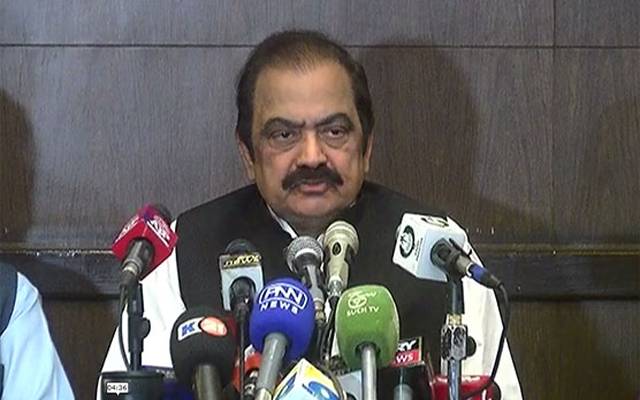  کسی کو اسلام آباد پر چڑھائی نہیں کرنے دیں گے،راناثنااللہ 