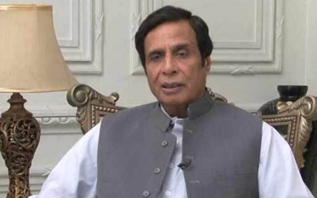 Chaudhry Pervaiz Elahi is a Pakistani politician who is the 19th and current Chief Minister of Punjab