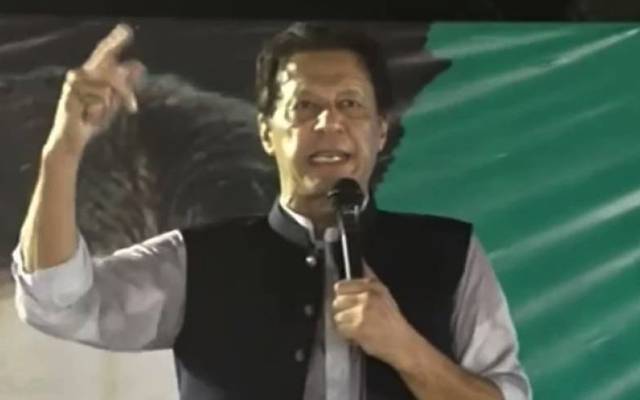 بیرونی سازش سے آنے والے قوم کو شرمندہ کرواتے ہیں، عمران خان