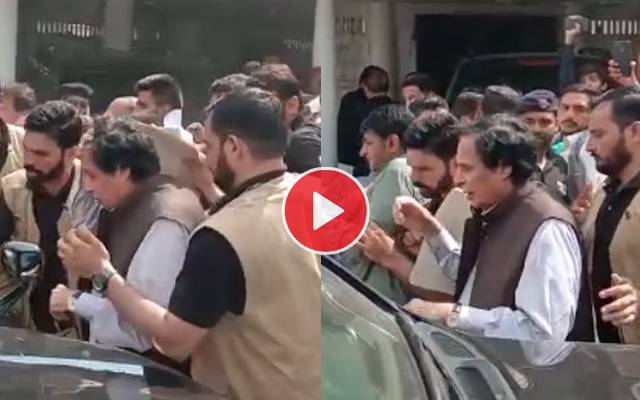 cm punjab pervaiz elahi, Bess attacked 