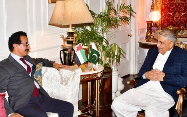 ISPR on COAS Meeting