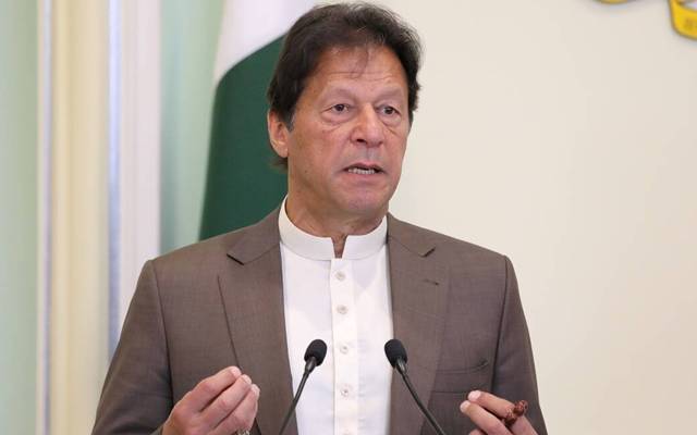 شہباز شریف،آڈیو لیک،عمران خان،رد عمل،سٹی42
