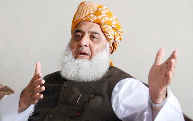 مبینہ آڈیو لیکس؛ مولانافضل الرحمان کا اہم بیان سامنے آگیا