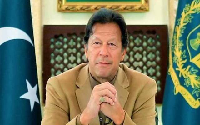عمران خان کی نااہلی کیلئے درخواست پر سماعت آج ہوگی