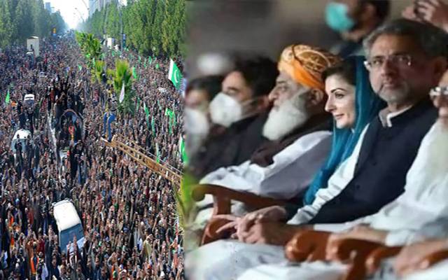 پی ڈی ایم کی الٹی گنتی شروع ،ایک اوربڑی جماعت لانگ مارچ کیلئے تیار